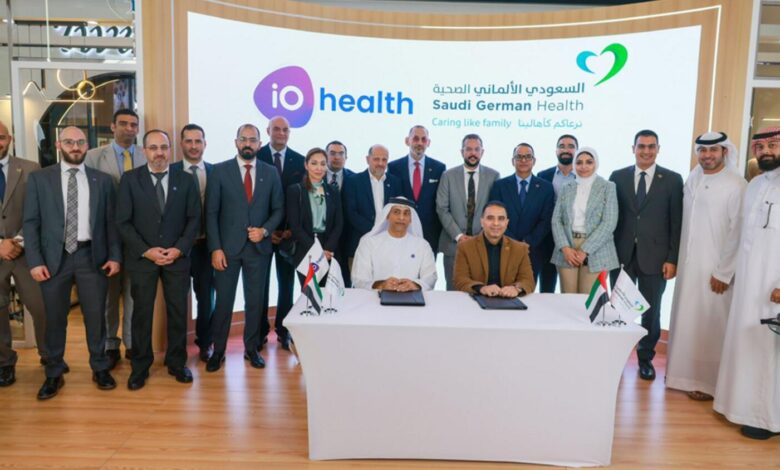 Saudi German Hospital iO Health